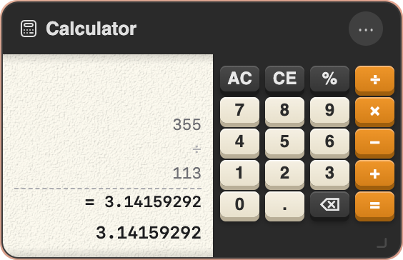 Calculator Widget